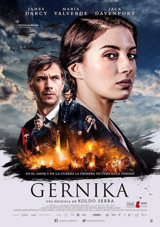 格尔尼卡 Gernika