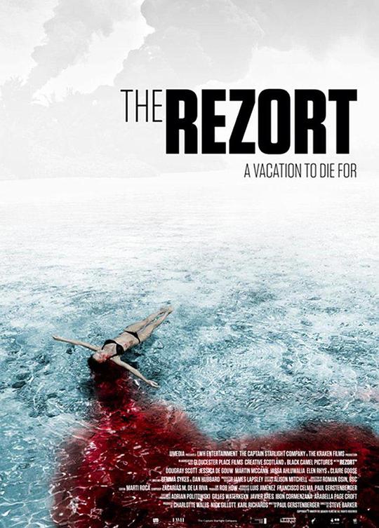 逃亡僵尸岛 The Rezort