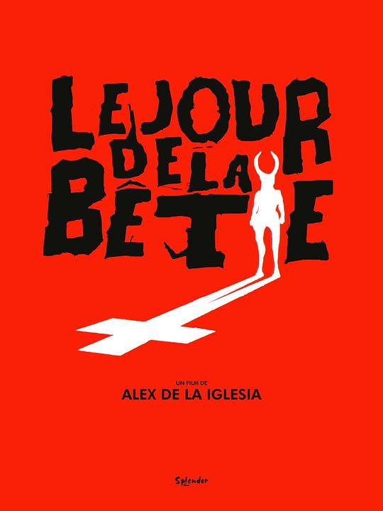 野兽之日 El día de la bestia