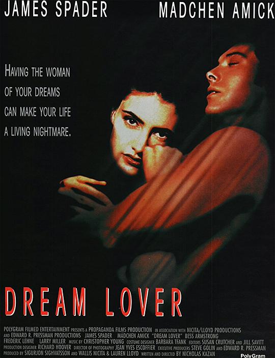 蛇蝎情人 Dream Lover