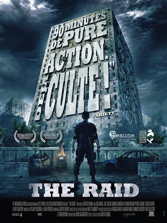 突袭 The Raid