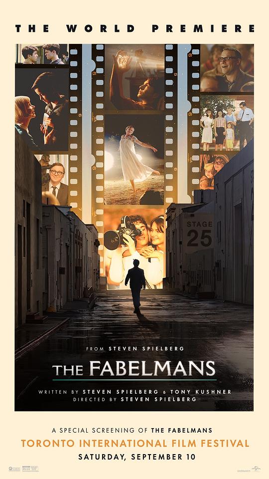 造梦之家 The Fabelmans