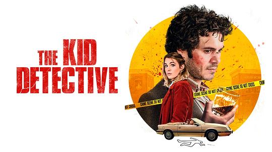 少年侦探 The Kid Detective