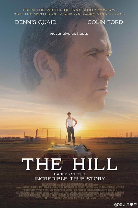 越过山丘 The Hill