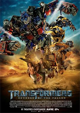 变形金刚2 Transformers: Revenge of the Fallen