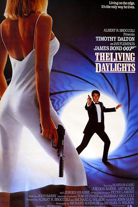 007之黎明生机 The Living Daylights