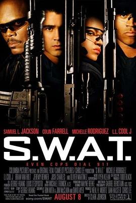 反恐特警组 S.W.A.T.