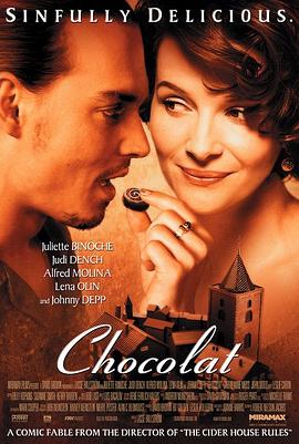 浓情巧克力 Chocolat