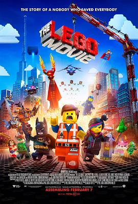 乐高大电影 The Lego Movie