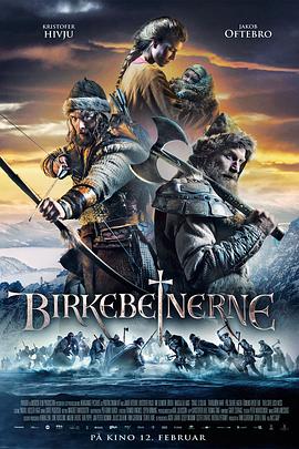 最后的王 Birkebeinerne