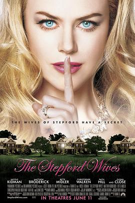 复制娇妻 The Stepford Wives