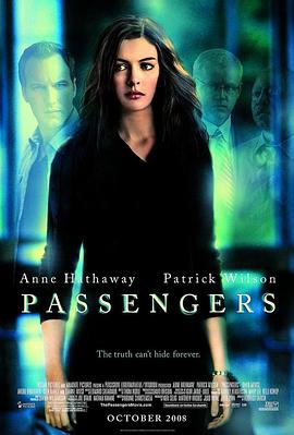 乘客 Passengers