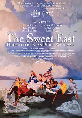 甜蜜的东方 The Sweet East