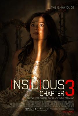 潜伏3 Insidious: Chapter 3