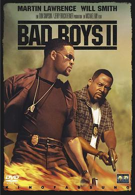 绝地战警2 Bad Boys II