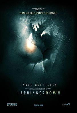 天魔异种 Harbinger Down