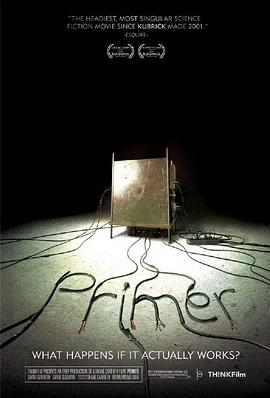 初始者 Primer