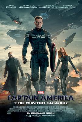 美国队长2 Captain America: The Winter Soldier