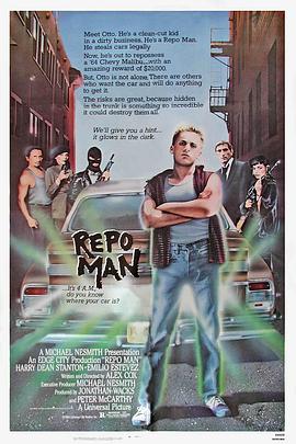 追讨者 Repo Man